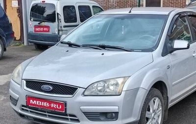 Ford Focus II рестайлинг, 2007 год, 440 000 рублей, 1 фотография