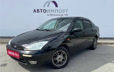 Ford Focus IV, 2004 год, 380 000 рублей, 1 фотография