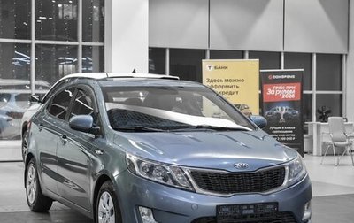KIA Rio III рестайлинг, 2013 год, 649 000 рублей, 1 фотография