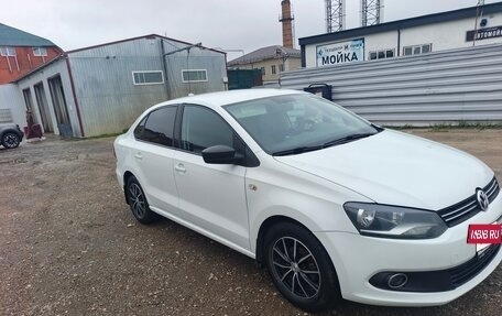 Volkswagen Polo VI (EU Market), 2014 год, 710 000 рублей, 4 фотография