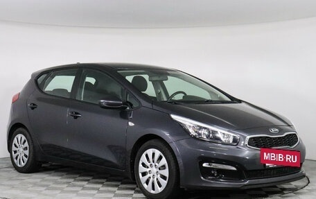 KIA cee'd III, 2018 год, 1 447 000 рублей, 3 фотография