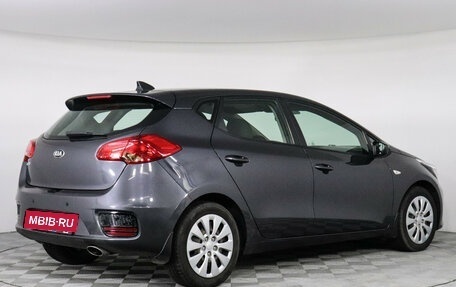 KIA cee'd III, 2018 год, 1 447 000 рублей, 5 фотография