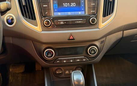 Hyundai Creta I рестайлинг, 2018 год, 1 750 000 рублей, 27 фотография