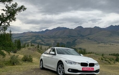 BMW 3 серия, 2015 год, 1 300 000 рублей, 1 фотография