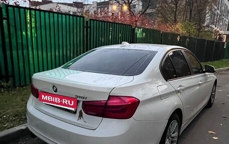BMW 3 серия, 2015 год, 1 300 000 рублей, 7 фотография