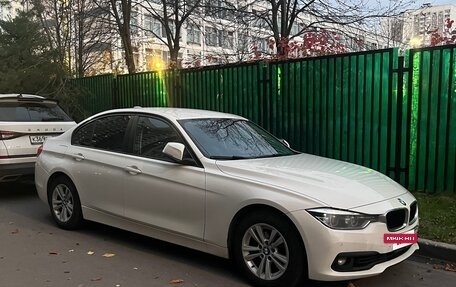 BMW 3 серия, 2015 год, 1 300 000 рублей, 3 фотография