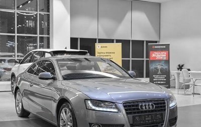 Audi A5, 2011 год, 1 149 000 рублей, 1 фотография