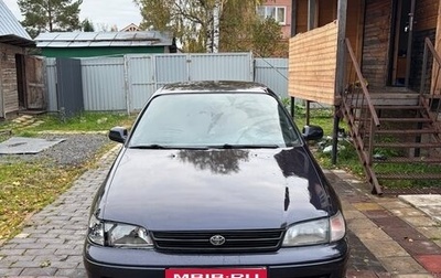 Toyota Carina E, 1997 год, 190 000 рублей, 1 фотография