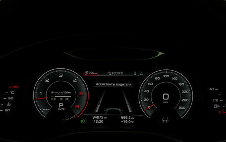 Audi A7, 2019 год, 5 830 000 рублей, 11 фотография