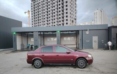 Opel Astra G, 2003 год, 189 999 рублей, 5 фотография
