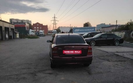 Opel Astra G, 2003 год, 189 999 рублей, 3 фотография