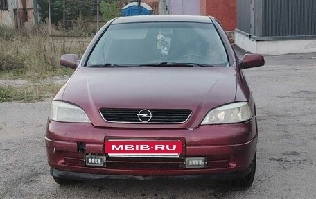 Opel Astra G, 2003 год, 189 999 рублей, 2 фотография