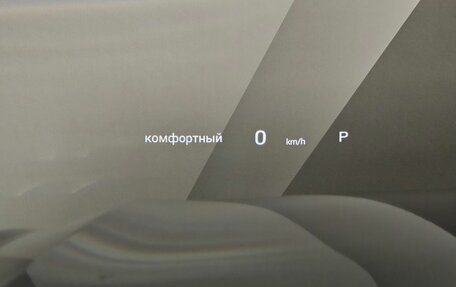 GAC GS8, 2024 год, 3 399 000 рублей, 21 фотография