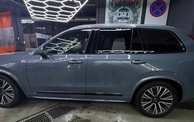 Volvo XC90 II рестайлинг, 2019 год, 4 500 000 рублей, 1 фотография