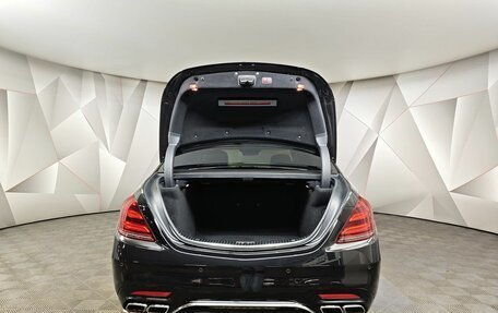 Mercedes-Benz S-Класс AMG, 2017 год, 6 500 000 рублей, 12 фотография