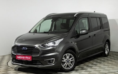 Ford Tourneo Connect II рестайлинг, 2021 год, 2 449 700 рублей, 1 фотография