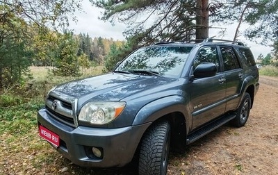 Toyota 4Runner IV, 2005 год, 1 450 000 рублей, 1 фотография