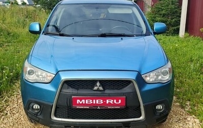 Mitsubishi ASX I рестайлинг, 2011 год, 650 000 рублей, 1 фотография