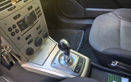 Opel Astra H, 2008 год, 380 000 рублей, 16 фотография