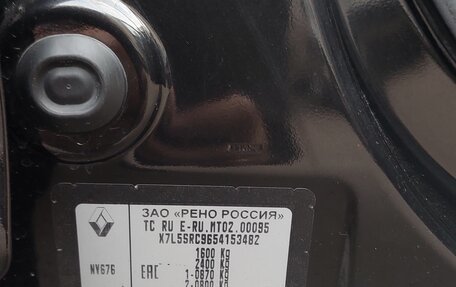 Renault Sandero II рестайлинг, 2015 год, 950 000 рублей, 11 фотография