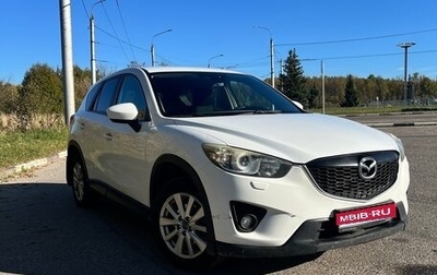 Mazda CX-5 II, 2012 год, 1 500 000 рублей, 1 фотография