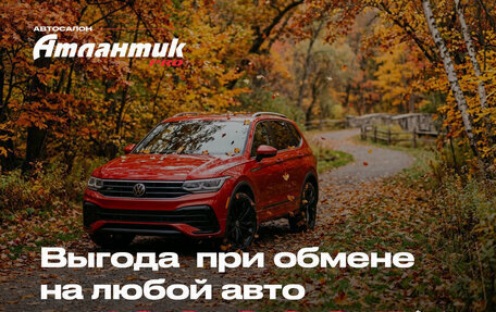 Nissan Juke II, 2013 год, 1 160 000 рублей, 1 фотография