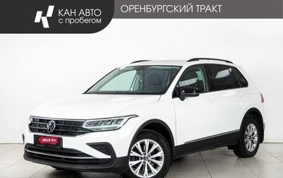 Volkswagen Tiguan II, 2020 год, 2 428 000 рублей, 1 фотография