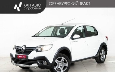 Renault Logan II, 2022 год, 1 388 000 рублей, 1 фотография