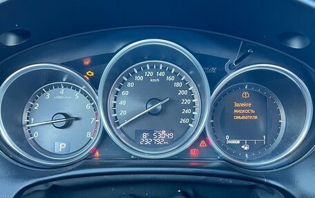 Mazda CX-5 II, 2012 год, 1 500 000 рублей, 22 фотография