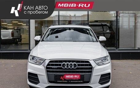 Audi Q3, 2015 год, 1 855 000 рублей, 2 фотография