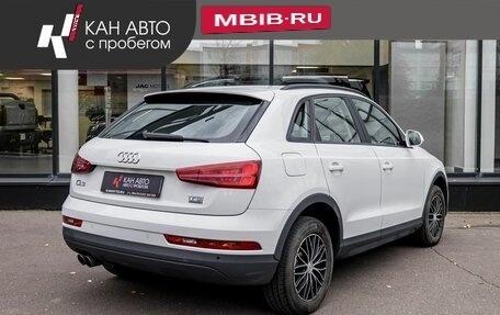 Audi Q3, 2015 год, 1 855 000 рублей, 4 фотография