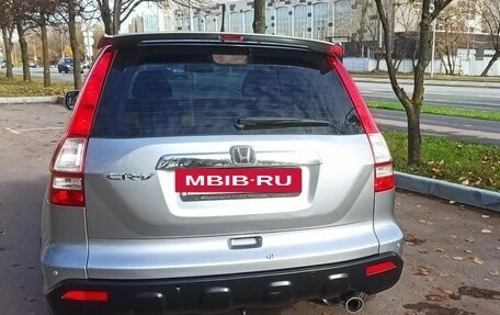 Honda CR-V III рестайлинг, 2007 год, 920 000 рублей, 2 фотография