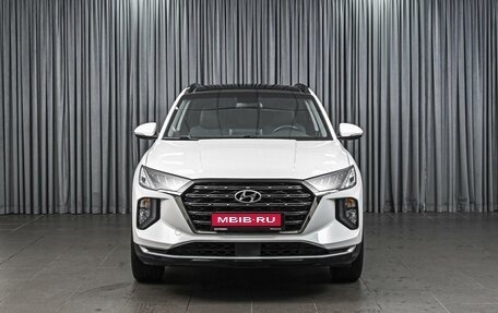 Hyundai Tucson III, 2020 год, 2 294 000 рублей, 3 фотография