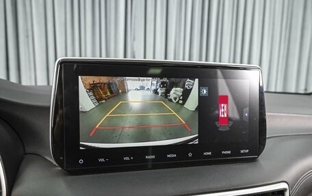 Hyundai Tucson III, 2020 год, 2 294 000 рублей, 16 фотография