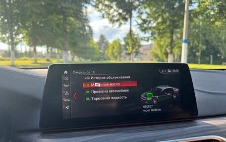 BMW 5 серия, 2018 год, 3 890 000 рублей, 27 фотография
