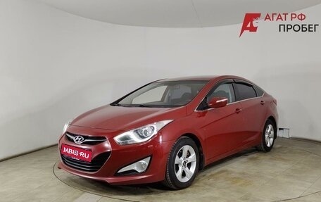 Hyundai i40 I рестайлинг, 2013 год, 1 270 000 рублей, 1 фотография