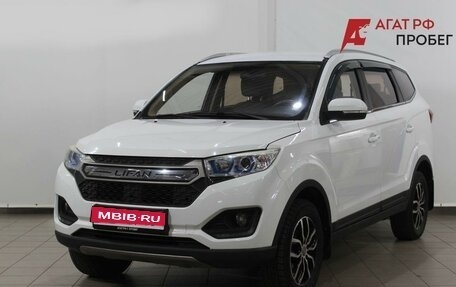 Lifan Myway, 2018 год, 840 000 рублей, 1 фотография
