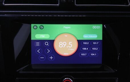 Lifan Myway, 2018 год, 840 000 рублей, 19 фотография