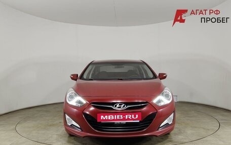 Hyundai i40 I рестайлинг, 2013 год, 1 270 000 рублей, 2 фотография