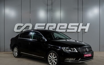 Volkswagen Passat B7, 2012 год, 1 289 000 рублей, 1 фотография