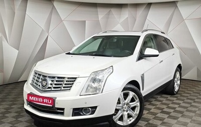 Cadillac SRX II рестайлинг, 2013 год, 1 295 000 рублей, 1 фотография