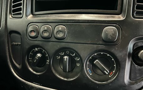 Ford Maverick, 2005 год, 309 000 рублей, 11 фотография