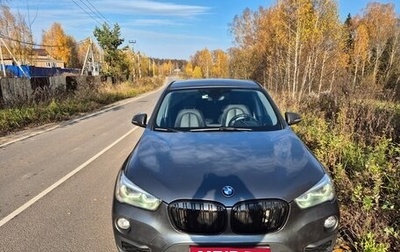 BMW X1, 2018 год, 2 800 000 рублей, 1 фотография