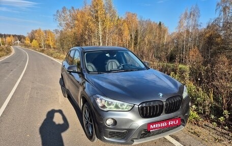 BMW X1, 2018 год, 2 800 000 рублей, 2 фотография