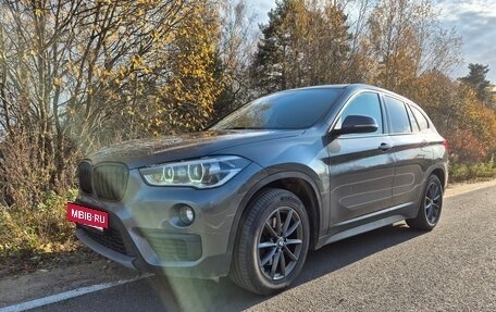 BMW X1, 2018 год, 2 800 000 рублей, 8 фотография