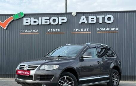 Volkswagen Touareg III, 2010 год, 1 590 000 рублей, 1 фотография