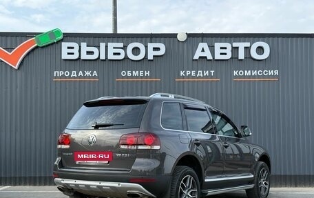 Volkswagen Touareg III, 2010 год, 1 590 000 рублей, 2 фотография
