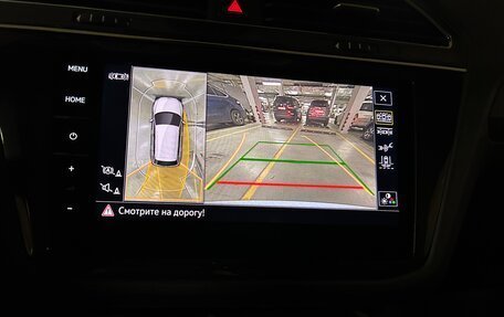 Volkswagen Tiguan II, 2021 год, 4 469 000 рублей, 13 фотография