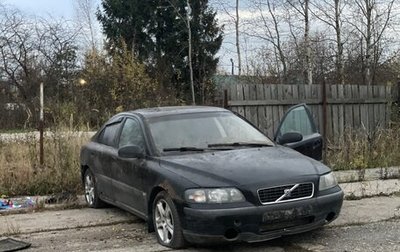 Volvo S60 III, 2001 год, 373 737 рублей, 1 фотография