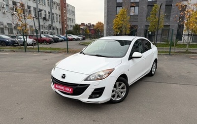 Mazda 3, 2010 год, 799 000 рублей, 1 фотография